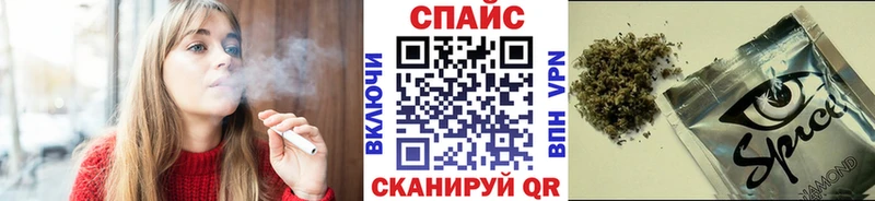 Бутират GHB  Купить где  Красноперекопск 