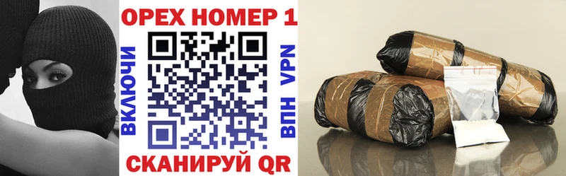 COCAIN FishScale  Купить где  Красноперекопск 