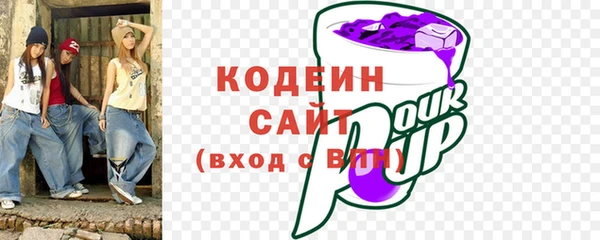 не бодяженный Беломорск