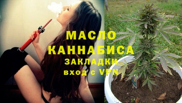 не бодяженный Беломорск