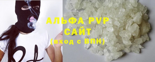 не бодяженный Беломорск