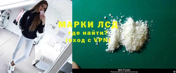 не бодяженный Беломорск