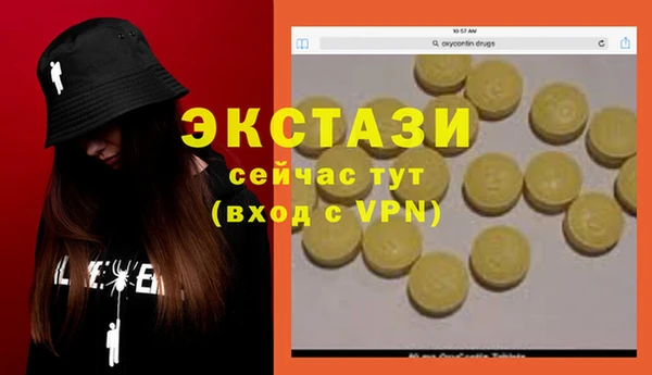 не бодяженный Беломорск