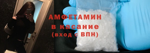 дистиллят марихуана Белокуриха