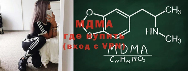 не бодяженный Беломорск