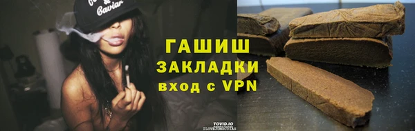 меф Белоозёрский