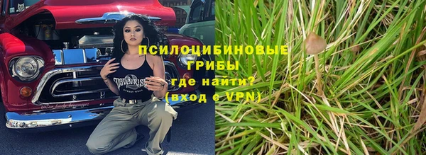 не бодяженный Беломорск