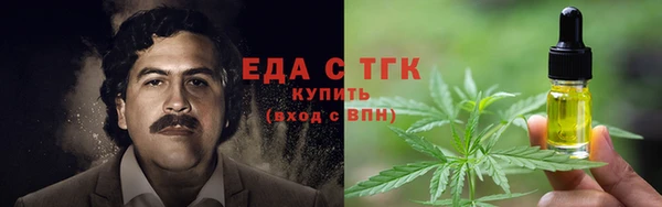 не бодяженный Беломорск