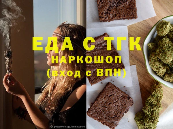 не бодяженный Беломорск