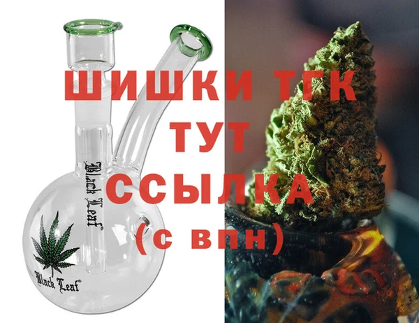 меф Белоозёрский