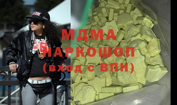не бодяженный Беломорск