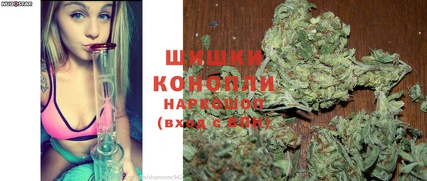 не бодяженный Беломорск