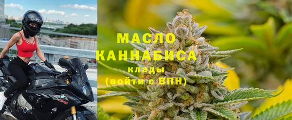 ешки Ладушкин
