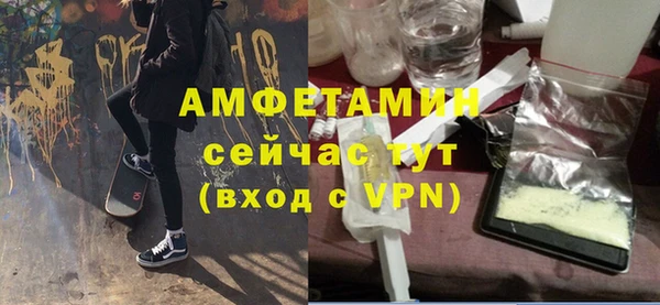 не бодяженный Беломорск