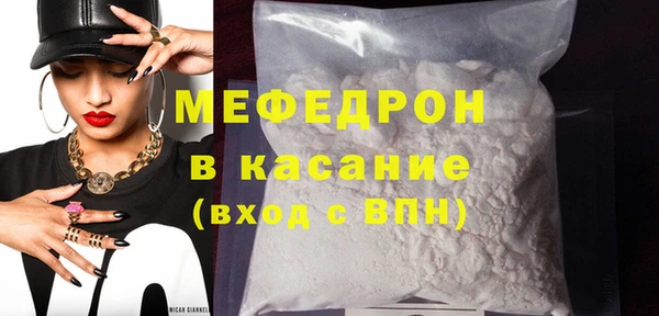 не бодяженный Беломорск