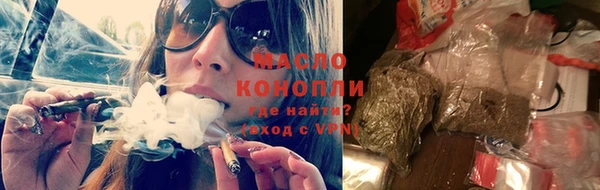 mdma Лабытнанги