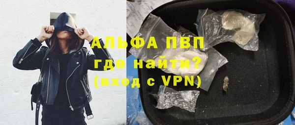 меф Белоозёрский