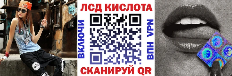 Купить закладки  Красноперекопск  Марки NBOMe 1,8мг 
